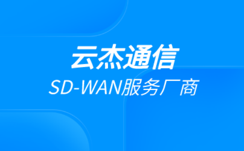 外貿怎么電腦上外網?如何高效穩定地電腦上外網?