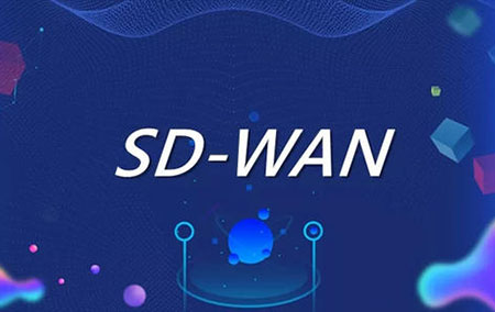 企業將SD-WAN納入協作策略時需要考慮的因素