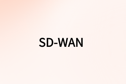 為什么您的物聯網需要SD-WAN？