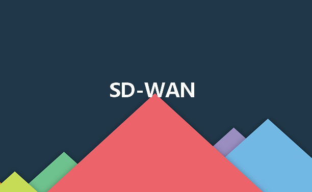 如何通過SD-WAN簡化和保護零售網絡?