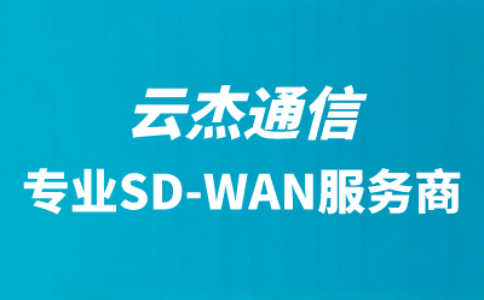 怎樣合法跨境上網?怎么看外國網站?